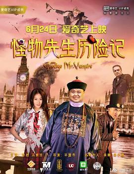 权力的游戏免费观看